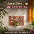Laxmi Ganesh Wooden Planters - Set of 1